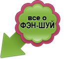 Качай тут!